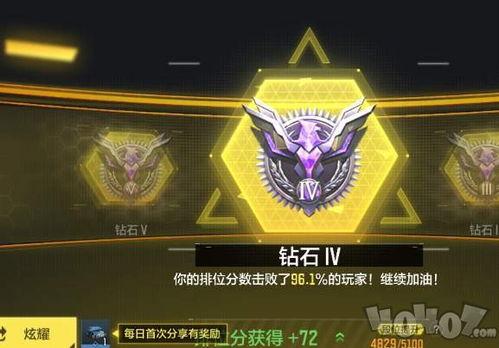 使命召唤手游s8最新手册爆料,全新内容与玩法前瞻