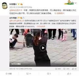吴诺希爆料视频大全最新,揭秘娱乐圈不为人知的一面